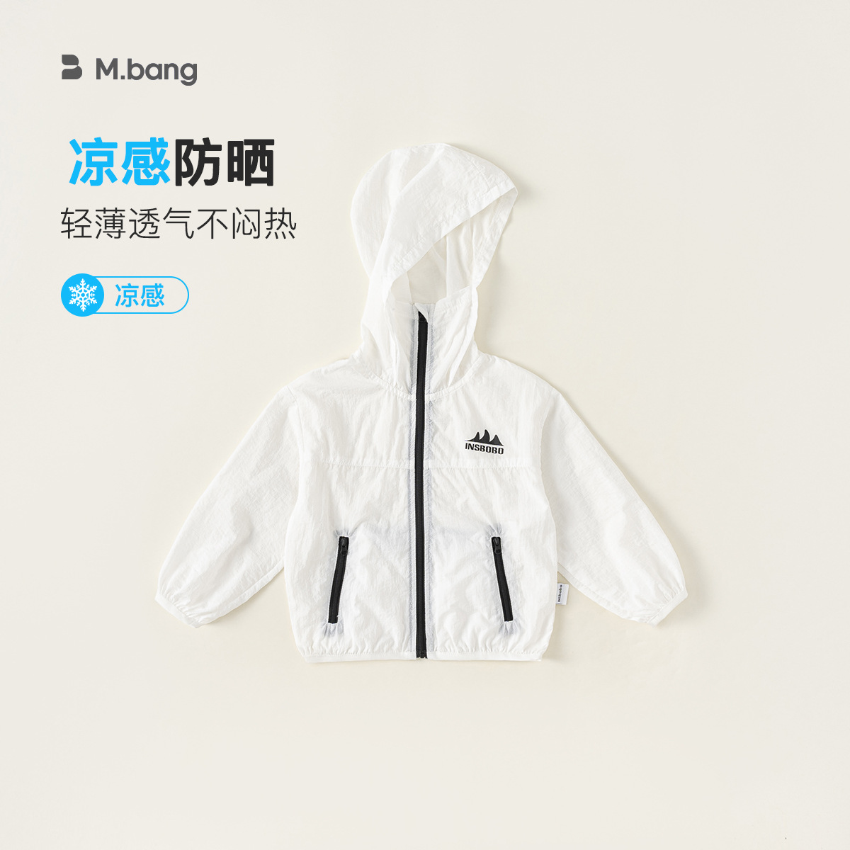 [Envío gratis especial] Ropa para niños Youbao Ropa de verano para niños Ropa de aire acondicionado Chaqueta con capucha para niñas Puede guardar ropa de protección solar para niños image 8