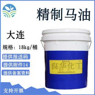 ���l �R�� �R�ͻ��A�� ���yƷ�û��A��  18kgԭ�b