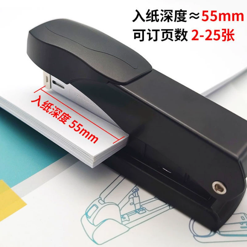 旗文 C-8 home office student stationery stapler No. 12 labor-saving high-looking stapler stapler
