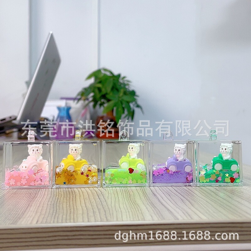 2023 Douyin's New Square Brick Square Flashing into Oil Douyin Anchor Supply Mixed Model Doll Quicksand Keychain Flow
