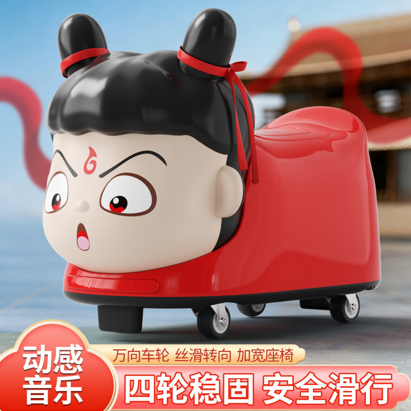 New Model Children's Four-Wheel Scooter with Music, Suitable for Ages 1-3, Balance Bike with Silent Wheels, Nezha Walking Bike New Model Children's Four-Wheel Scooter with Music, Suitable for Ages 1-3, Balance Bike with Silent Wheels, Nezha Walking Bike