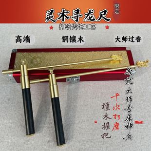 �`ľ�����߸߾����~�ľ������̴ľ�հ��o���_�P̽ˮ���Lˮ�[��