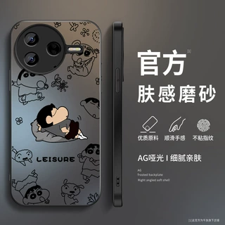 可爱小新适用红米redmik80手机壳k80至尊版新k80pro二次元