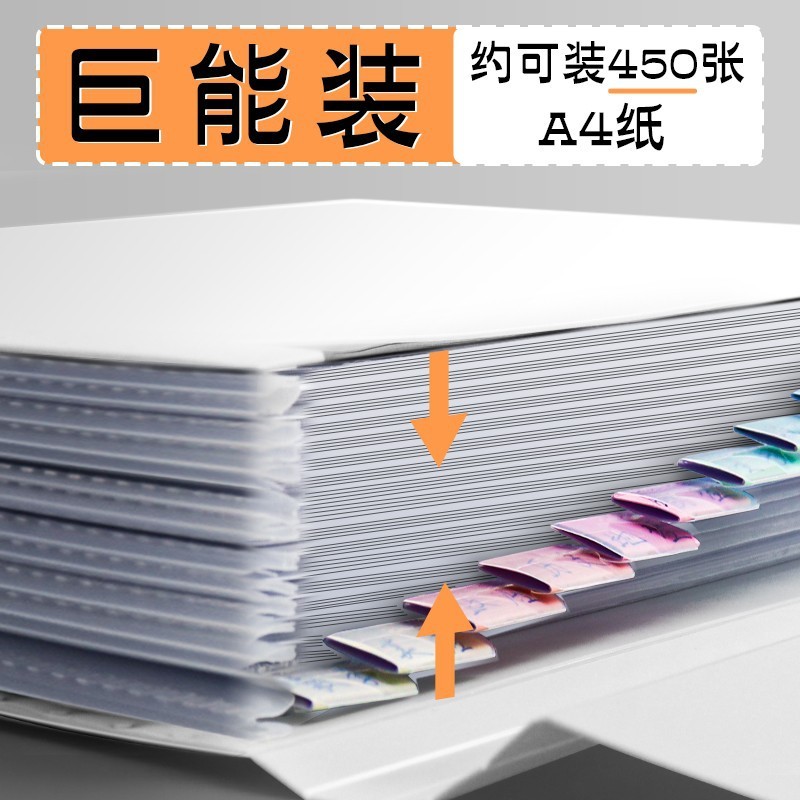 有能なファイルオルガンバッグの試巻収納袋a4大容量オルガンクリップファイル事務用品卸売り|undefined
