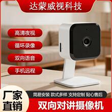 ������Ƭ�C�o��WiFi�z���^1080P����ҹҕ�֙CAPP�h�̱O�ؼ�������