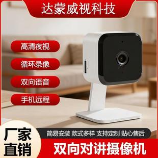 ������Ƭ�C�o��WiFi�z���^1080P����ҹҕ�֙CAPP�h�̱O�ؼ�������