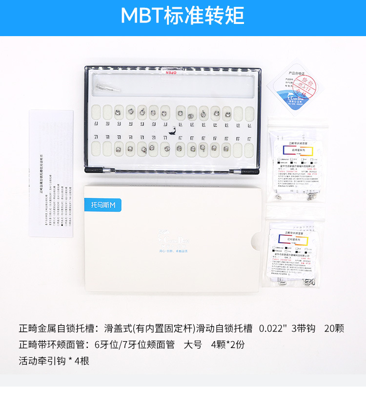 详情_06