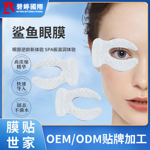 �羳�����ɫˮ����Ĥ ����Ȧ�۴������aˮ��Ĥ�N�����~β�y���N