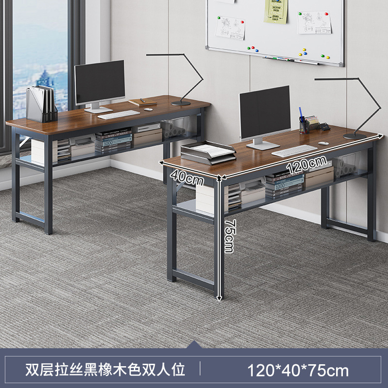 Mesa y silla de oficina combinación de mesa de personal doble mesa de personal simple mesa de computadora de escritorio moderna mesa larga mesa de trabajo
