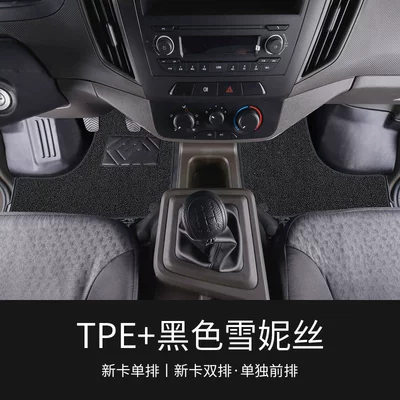 Truck/Long Truck Full Surround | Modelə uyğun ayaqaltı - new-card-single-row-double-layer-tpe-black-chenille