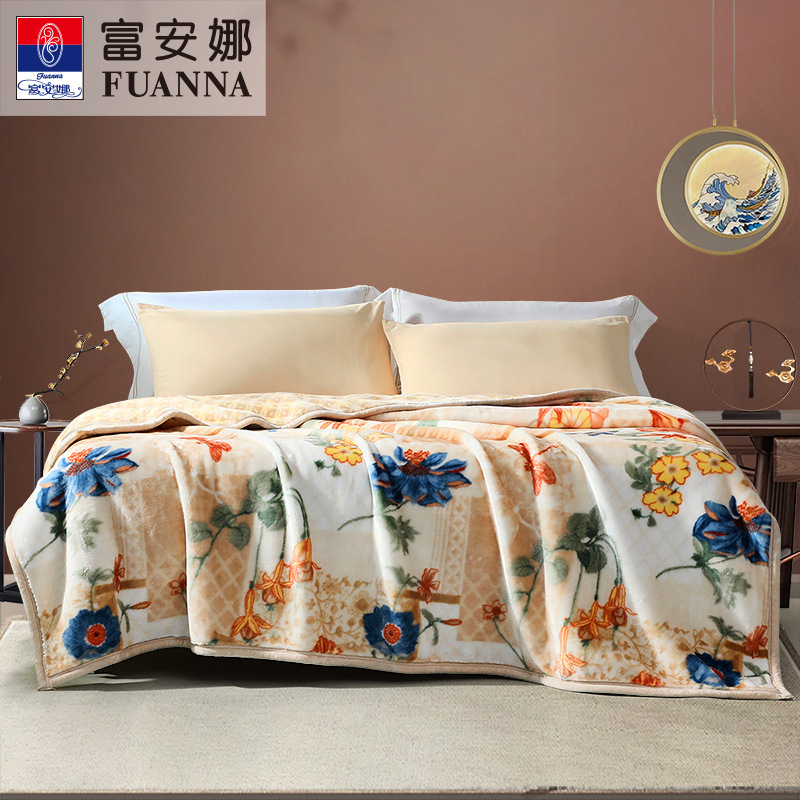 Fuanna doble capa rasher manta sofá manta almuerzo manta colchón manta invierno cálido lavable Manta