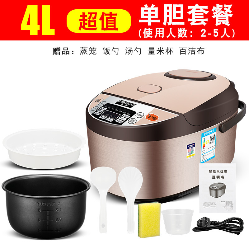 炊飯器 家庭用多機能蒸し 3L4L5L タイマー予約炊飯器 ノンスティックポット 2-8人用 スマート|undefined