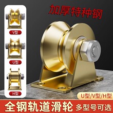 ��݆܉��݆u��v���S�а���݆�����T���F݆С݆�����͌���݆����݆