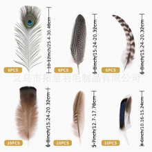 ��̨�^��R�d��ë�M��ӡ�ڰ���Ȼ���y�廨����ñ���Ʒ�Ҿ��b�