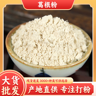 �������ș�ķ����l�a��ֱ�N���|�Fĥ�۸���۲����۴�؛����