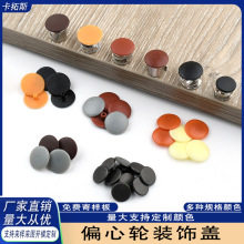 ����һ�B�Ӽ��b��w �����T���Ͽ��w�i���ڳ��w���L�_ƫ��݆�w