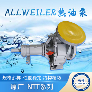 �F؛������Allweiler �����ͱ��� ԭ�SNTTϵ�П��ͱ��x�ı�