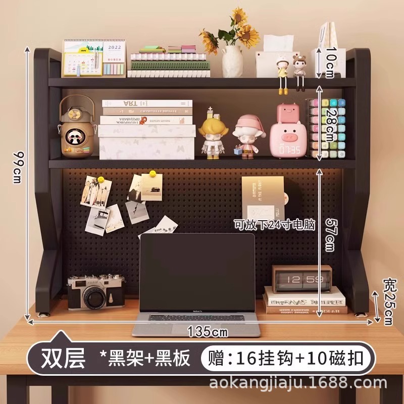 【3층★검은색 선반 + 칠판★길이 135cm] 후크 16개 + 자석 버클 10개 포함