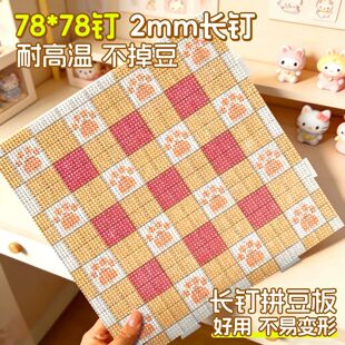 78�LᔼӺ�ƴ�����ɫ�̾��͸ߜض��岻׃�δ�ߴ�ƴ���װ��ƴ��