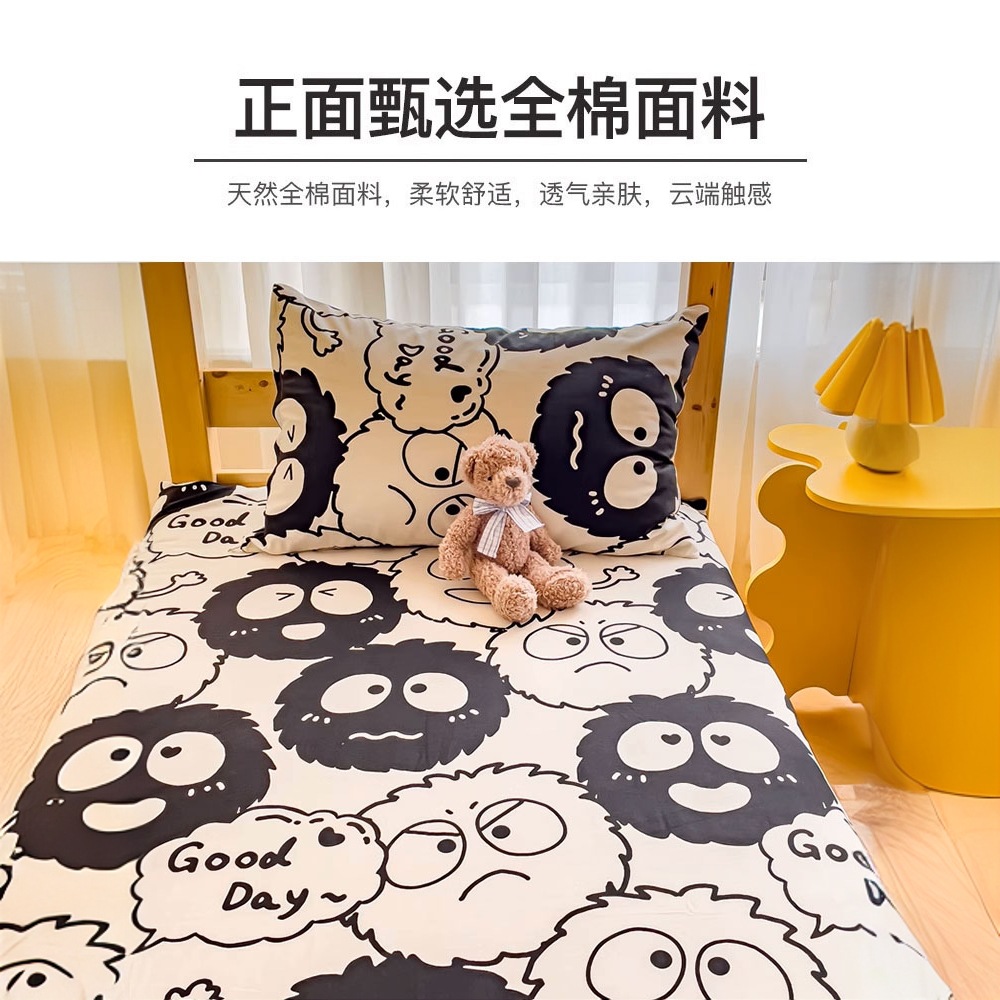 Ropa de cama de dormitorio de estudiantes de algodón más terciopelo 90x190 todo incluido colchón con cremallera funda protectora funda de cama 2023 nuevo estilo