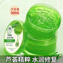 �J�C�z���z300g�aˮ�����A���z������o��˪�J�C�z���l���l����