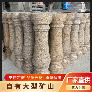 ��Ȼʯ���S�Pʯ����ʯ�⠝ʯ����ʯ·��ɫͥԺ�شu�@�־��^ʯ��