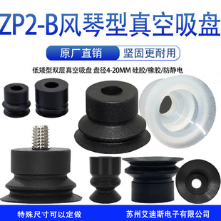 SMCZP2-Bϵ���¿��L�����p��������P������z���z���o������͸�