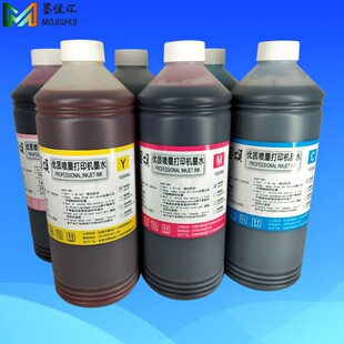 ���N�m��HP72īˮ T2300 T1120 HP80 HP70 ��ӡ�Cī��īˮdye ink