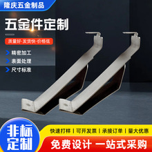 加工定制不锈钢五金折弯弹片精密不锈钢五金冲压件小家电金属制品