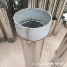 亿森加工批发304不锈钢泄水管 丝扣连接管 网格篦子三件套