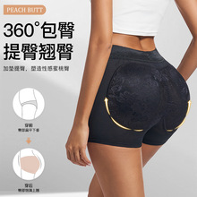 跨境欧美加垫提臀丰胯翘臀蜜桃臀收腹塑腰丰臀塑身裤大码假屁股