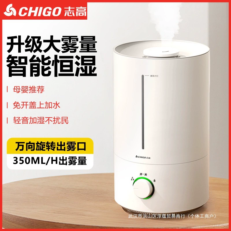 Mute humidifier, spray, children's ultrasonic aroma diffuser for auto