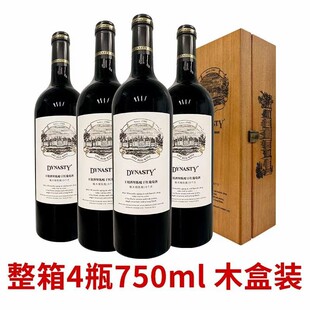 ��.���Ʊ��ᄸɼt���Ѿ�  ����750ml*4ƿľ���b
