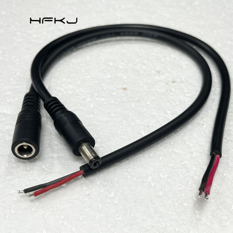 DC5525 male wire 5521 thickened female wire DC power cord bold 0.75 square meters 18 wire pure copper free shipping