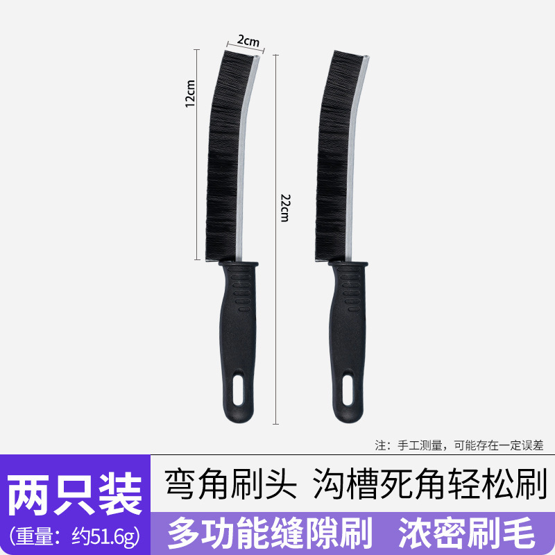 工場用隙間ブラシ、洗面台、洗面台の蛇口、床タイル、キッチンコンロの溝や隅の掃除用ブラシ|undefined