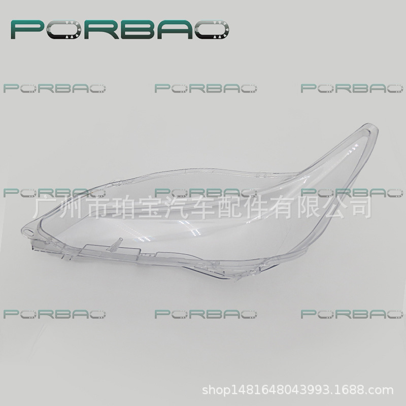 Suitable for 15-17 Model Toyota Camry Headlight Cover, American Version Headlight Cover, Overseas Version Headlight Cover, Middle East Version