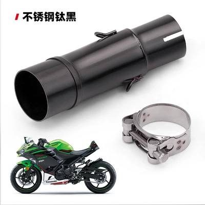 Exhaust pipe 400 Ninja400 Modified Middle - stainless-steel-titanium-black-mid-pipe