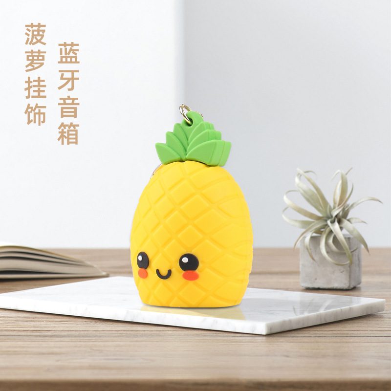 迷你可愛卡通菠蘿藍牙音箱夏日系便攜少女心手機無線低音炮小音箱