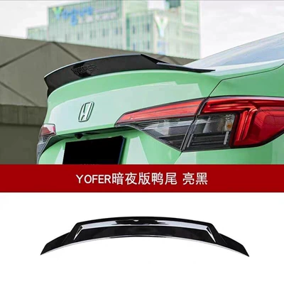 kit includes front spoiler, front lip, rear | Big Surrounded - 22-26-models-of-the-11th-generation-civic-yofer-shadow-edition-side-skirts-glossy-black-finish