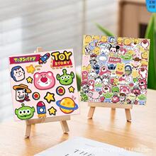 ��ݮ��diy�����ͻ��ֻ���ɫ��ͯ��ѹ����������������鷿��