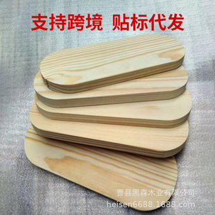 ľƬ�E�Aľ��װ��Ӯ���ľ��DIY��ľ�������ֹ��E�Aģ���bA��
