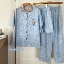2026˯���¿����Q(�ϼ�)������녶���-�p��+�LѝM-XXL49