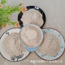 �մ���Ʒ���F����ʯ�� ɰ�{���Ͻ���ʯ���� ��ʧģ�T�Ϲ辀ʯ��