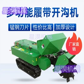 收获机械;粮食加工设备;米面机械