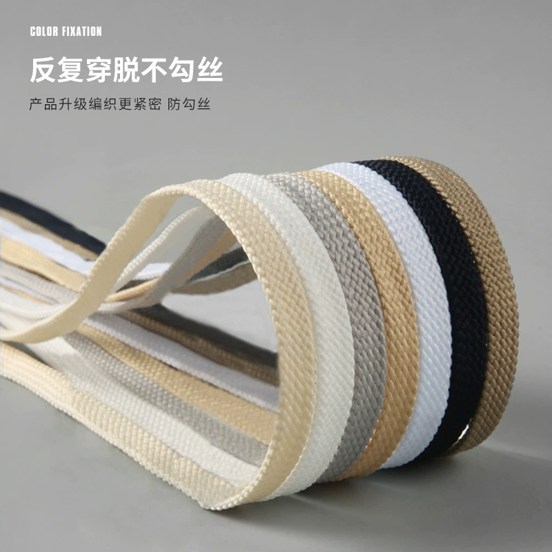 Подходит для веревки NB с оригинальными плоскими шнурками newbalance для мужчин и женщин, спортивные кроссовки, серая обувь, белая