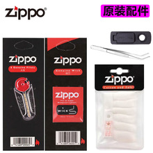 ԭ�bú�ʹ��C��ʯ�޾������޻����ͨ�û�ʯ�����މ|