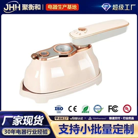 生活电器配件;暖风机取暖器;电暖手宝