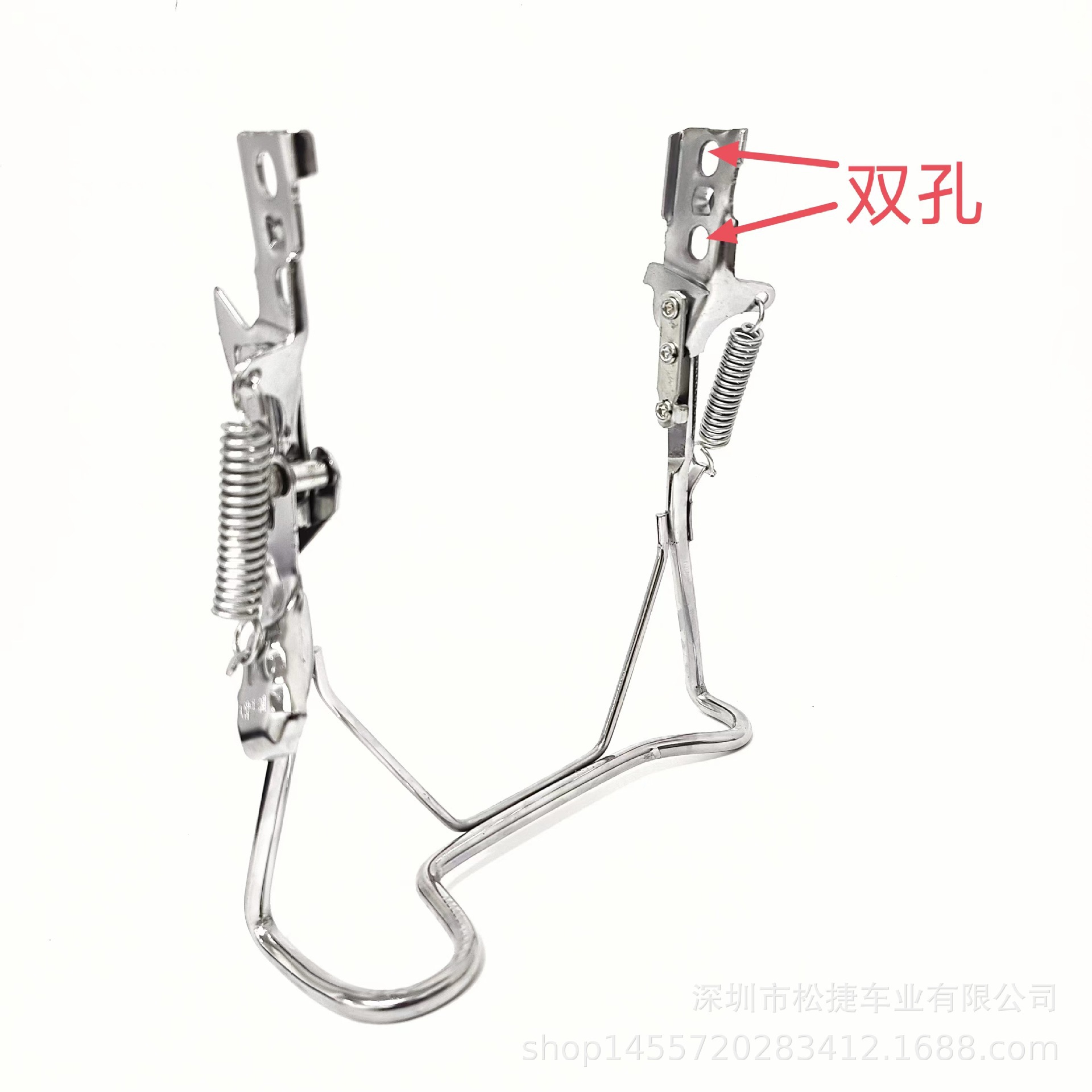 14-inch 16inch 20inch electric vehicle kickstand, lithium battery bike kickstand, battery vehicle kickstand, simple model electric vehicle kickstand