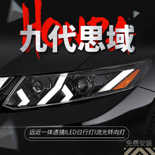 �m���12-15���Ŵ�˼�������ɸ��b�m����LED���П�����͸�R