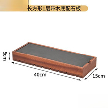 ��ʽ��Ъ�[̨�ܾƵ�[��ľ�|�����Ʒ���c��˾�c�ļ�������